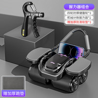 李宁 LI-NING健腹轮自动回弹四轮2025瘦肚子腹肌轮卷腹轮男士