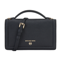 MICHAEL KORS 迈克·科尔斯 CHARM系列 女士单肩信封包 32T0GT9C5L 黑色 小号