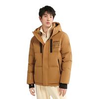 雪中飞 男式短款宽松防风袖口羽绒服