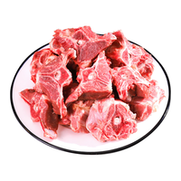 滩羊鲜生 肉多骨少带髓 羊肉 4斤