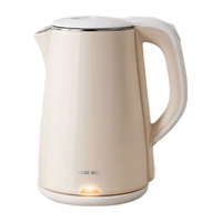 AUX/奥克斯 双层防烫防干烧自动断电 电水壶 米色 1.8L