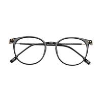 潮库超轻TR近视眼镜框女防蓝光可配度数大脸显瘦素颜眼睛男 83079 亮黑 配1.67防蓝光0-1000度