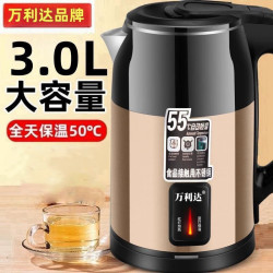 万利达 HJ-8525B 自动保温 电热水壶