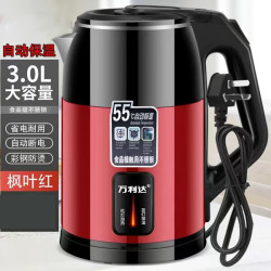 万利达 HJ-8525B 自动保温 电热水壶