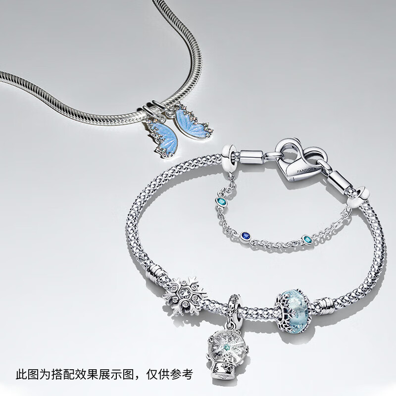潘多拉（PANDORA）冬日恋歌手链套装