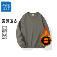 真维斯（Jeanswest）男士加绒卫衣秋冬季2025潮牌上衣青少年宽松大码套头衫 绿卡其 2XL （130-150斤）