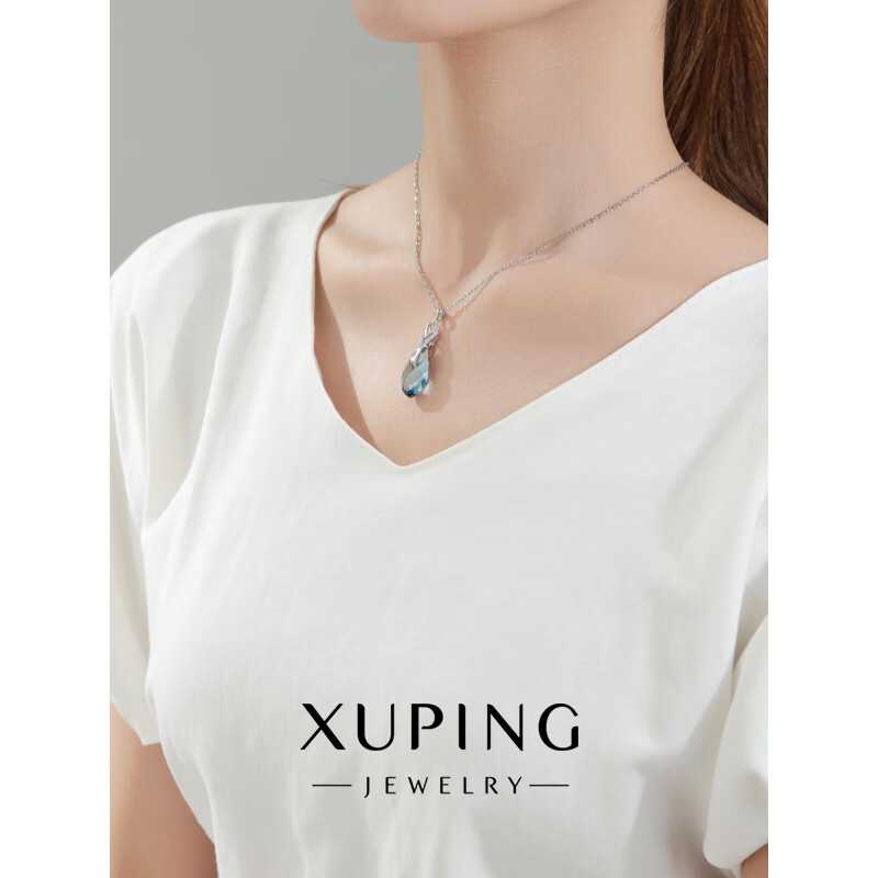 XUPING旭平首饰仿水晶水滴仿水晶项链简约通勤易搭颈联X001060630 蓝色