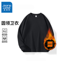 真维斯 男士加绒卫衣套头衫 黑色