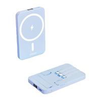  普拉仕 无线快充 磁吸充电宝 自带线  20000mAh