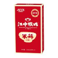 江中 猴姑 米稀 原味