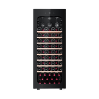  Haier/海尔 均温控湿 红酒柜  196L