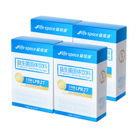 益倍适 成人益生菌冻干粉 400亿活性 32g(8袋*4盒)