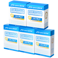 益倍适 成人益生菌 400亿活性菌 20袋*2盒+8袋*3盒