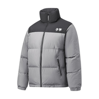 LI-NING 李宁 火锅羽绒服丨石墨烯保暖款防泼水短羽绒外套AYMT293 白灰雪山（293）-7