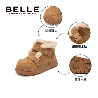 百丽（Belle）童鞋男童雪地靴2025冬季新款儿童女童加厚二棉鞋加绒保暖软底棉靴 BL5508粉色 27