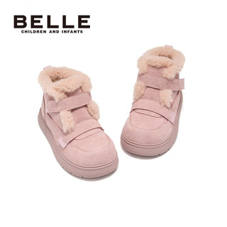 百丽（Belle）童鞋男童雪地靴2025冬季新款儿童女童加厚二棉鞋加绒保暖软底棉靴 BL5508粉色 27