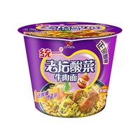 统一 方便面 老坛酸菜牛肉面 12桶/箱
