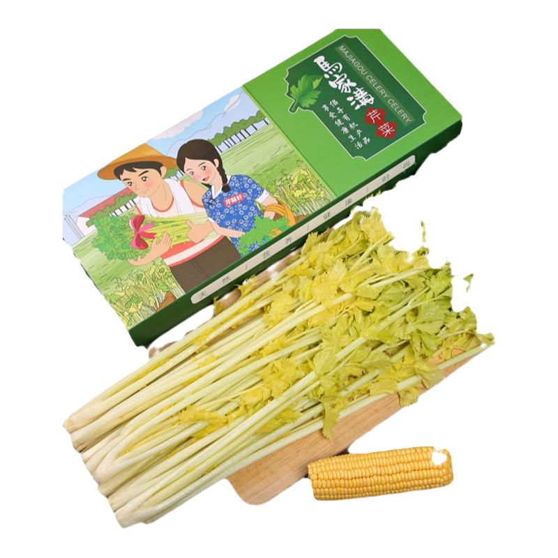 芹味轩 精品马家沟芹菜 1kg