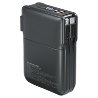 纽曼(Newmine) 充电宝自带线20W超级快充10000毫安时大容量带插头充电器便携随身有线储能户外移动电源 黑 黑色