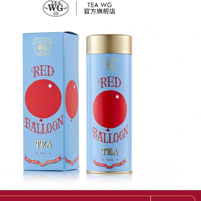 今日必买：TWG Tea 乘风高翔南非之茶 100g