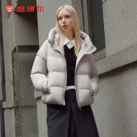 会员专享：坦博尔 25年新款连帽羽绒服 90绒 短款简约百搭