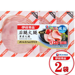 伊藤食品 后腿火腿切片（减盐） 135g*4袋