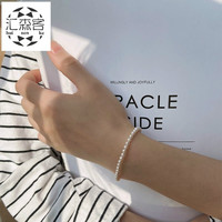 18K金天然手链项链 小baby串珠极强光媲美Akoya彩凛珠 极光手链 珍珠直径mm+手链长度