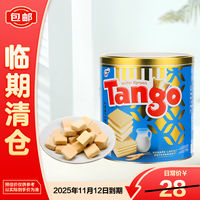 探戈 TG 香草牛奶味威化饼干290g