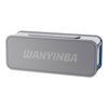  WANYINBA/万音霸 60W大音量HiFi高音质 蓝牙音箱  【两台音箱】TWS串联-120W功率