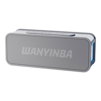 WANYINBA/万音霸 60W大音量HiFi高音质 蓝牙音箱  【两台音箱】TWS串联-120W功率