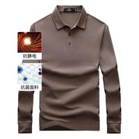七匹狼长袖T恤男5A抑菌抗静电POLO保罗衫男装商务长T打底衫旷野美拉德 309(棕驼色) 3XL (185)