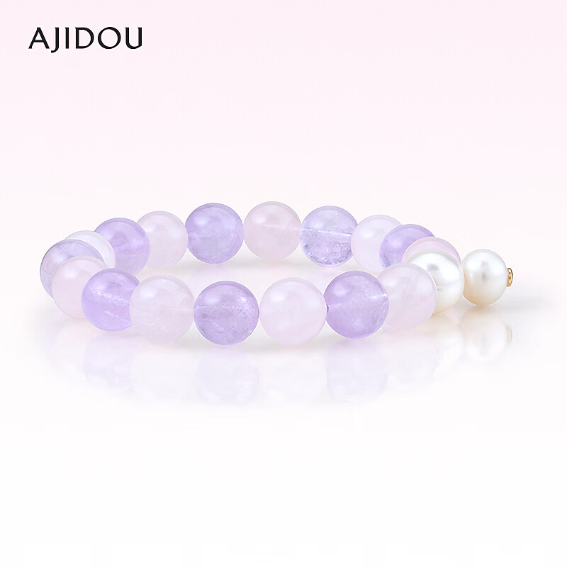 AJIDOU阿吉豆手链 时尚简约水晶串珠仿水晶手链  粉红+薰衣草淡紫 5.5cm 1个