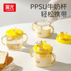 富光 儿童牛奶杯400mL宝宝直饮带手柄喝水杯带刻度泡奶瓶PPSU学饮吸管杯 白色