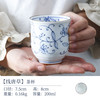 美浓烧陶瓷餐具线唐草吃饭碗菜盘拉面汤碗深盘 茶杯