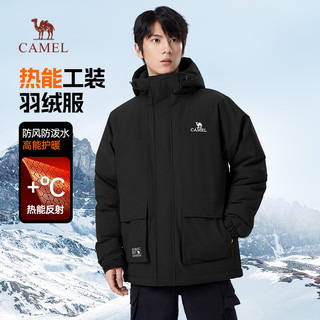 CAMEL骆驼蛟龙Pro工装羽绒服男冬季2025连帽加厚保暖防寒防水外套 M13CF00100A深榄绿/幻影黑 L