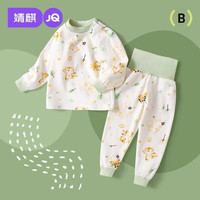 婧麒宝宝秋衣套装纯棉高腰护肚秋裤儿童分体衣服男婴儿保暖内衣裤 白色米奇 110 cm 拍大一码【93-2cm 28-32斤】