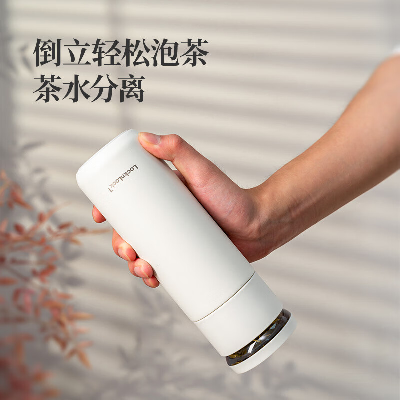 新款陶瓷覆膜【白色】赠杯刷