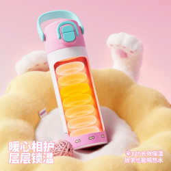 HAERS 儿童保温杯 双饮吸管 焦糖可可喵 500ml