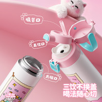 HAERS 儿童保温杯316内胆双饮口 500ml
