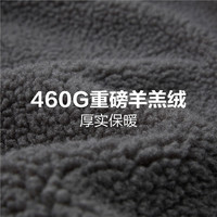 佐丹奴抓绒衣男冬仿羊羔绒夹克字母胶章立领拉链外套男01074863 灰白色 煤灰 M