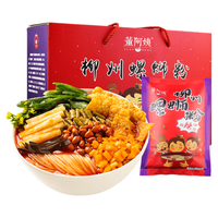 董阿姨 AUNT DONG柳州特产螺丝粉劲辣款螺蛳粉320g*10袋礼盒装螺狮粉