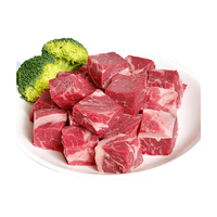 元牧希原切国产黄牛肉牛腩块1kg炒炖煮烧烤食材新鲜牛肉冷冻生鲜