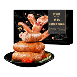 大希地 黑猪肉火山石烤肠400g/8根 黑金系列 早餐火腿肠烧烤食材香肠肉肠 黑猪肉烤肠8根