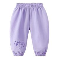 宝宝防蚊裤夏季男童休闲裤夏款女童PP裤薄款小童童装儿童裤子夏装