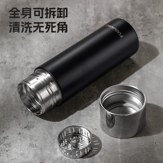 富光保温杯全钢男款水杯子茶水分离高档泡茶杯 钛银灰520ml【316L不锈钢内胆】