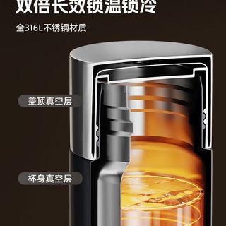 富光保温杯全钢男款水杯子茶水分离高档泡茶杯 钛银灰520ml【316L不锈钢内胆】