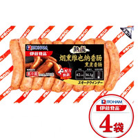 今日必买：伊藤食品 烟熏维也纳香肠 200g*8袋