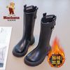 玛克邦纳 Macbana 女童马丁靴2023秋冬新款儿童加绒加厚长筒靴中大童二棉鞋