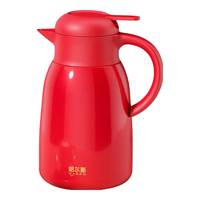 哈尔斯大容量真空316不锈钢家居保温壶热水壶开水瓶暖水瓶 2个装【316不锈钢】海棠红1800mL