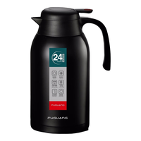 富光 保温壶家用热水瓶开水瓶大容量不锈钢保冷壶家用保温咖啡杯壶 炫酷黑 2200ml